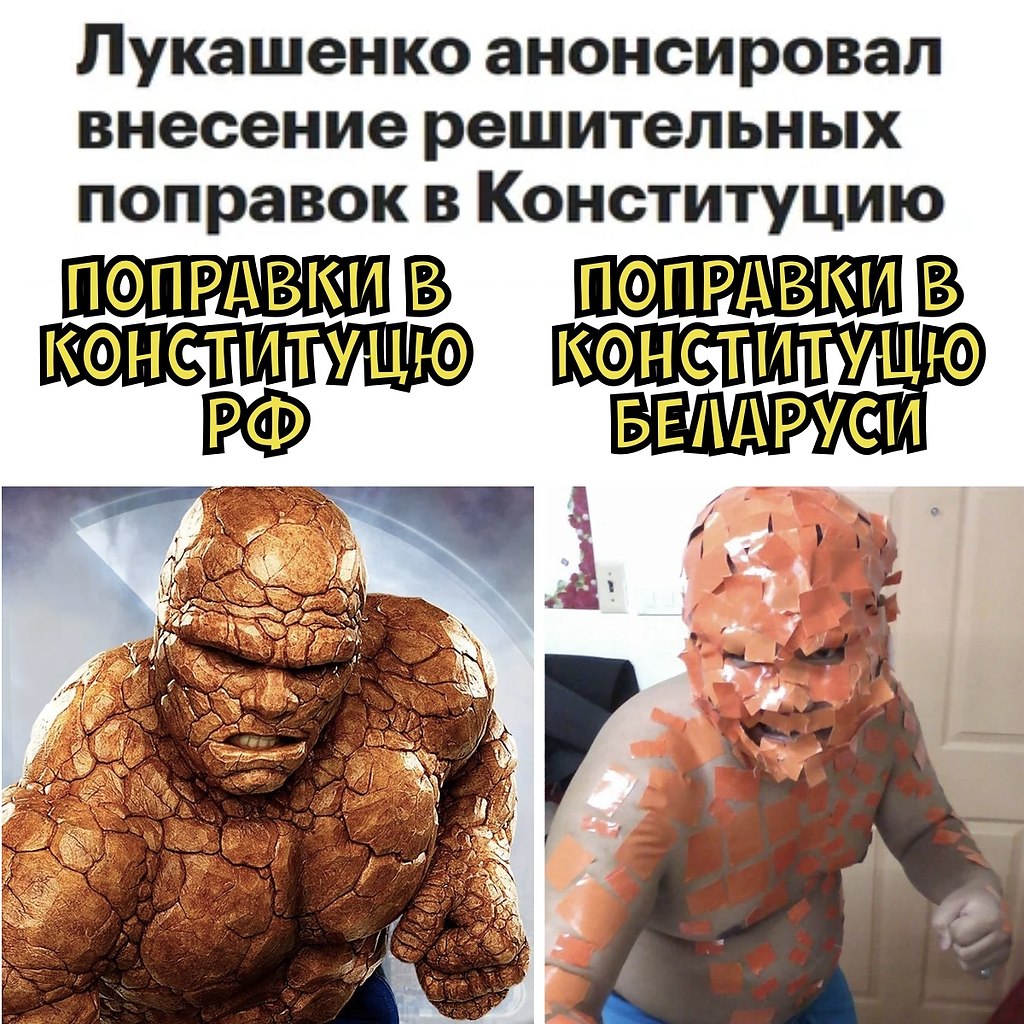       - 12  2020  19:04