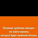  Viktoriya, , 41  -  24  2020    