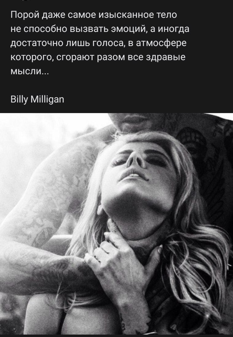  - 5  2020  17:43