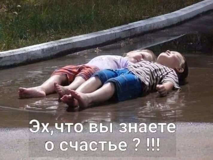 Alex - 13  2020  00:30