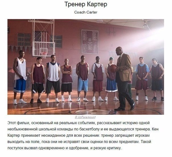 oopa eyepax o. - 5