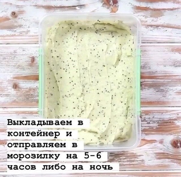  ... - 4