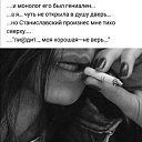 ���� �����, ���������� - ��������� 24 ����� 2020 � ������ ������ ��������