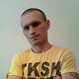 �������, ������, 45 ���