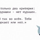  , , 56  -  1  2020    
