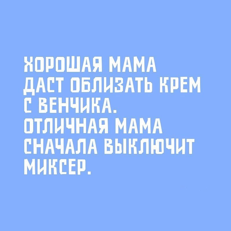   - 2  2020  19:06