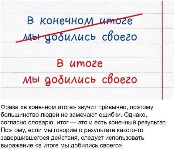 , oope e co coepa - 9