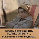 ���� �����, ������ �����, 56 ��� - ��������� 10 ������ 2020 � ������ ������ ��������
