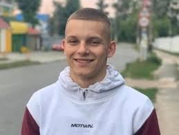 ���� ���������, ������� - ��������� 31 ����� 2020