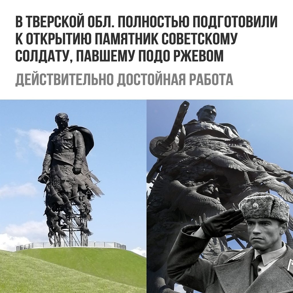    - 27  2020  21:20