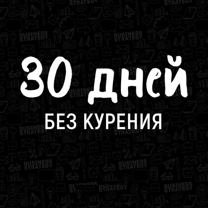 B��e���e o��y �� ���x �e�e� � ��oc��e ce�e ���o�: - 10