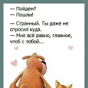 ���� ������, �����-��-����, 61 ��� - ��������� 20 ��� 2020 � ������ ���� ����������