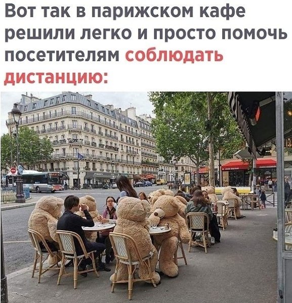 A �o�e� �a��e��a �a� o��a����?