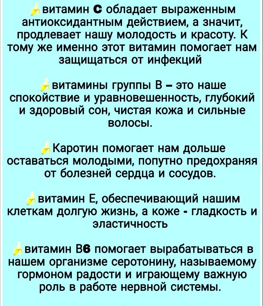 5 ,   