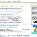 ���� ������, �����-���������, 50 ��� - ��������� 3 ������� 2020 � ������ �����������?�