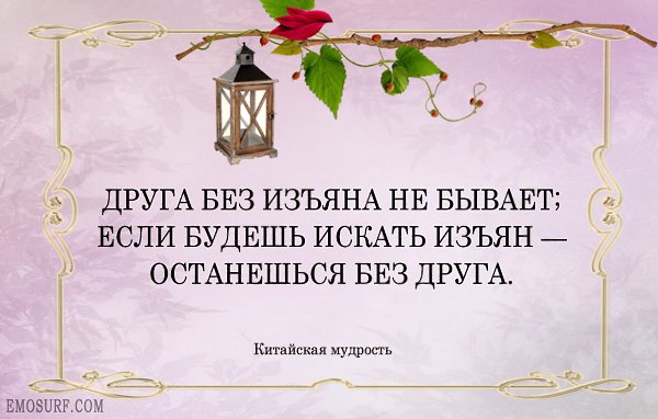   - 12  2020  13:15