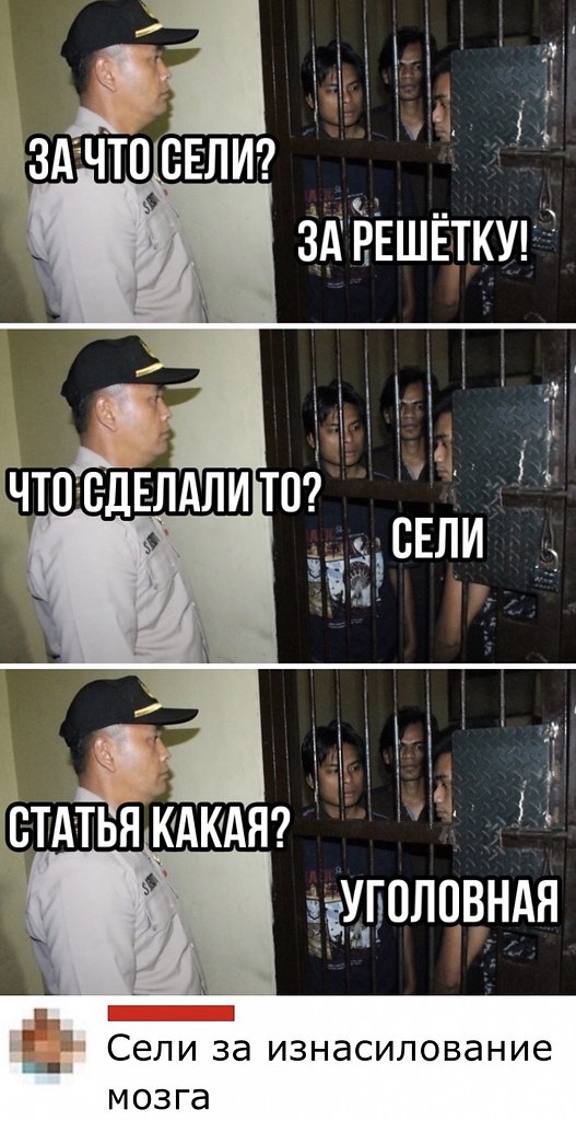    - 6  2020  19:02