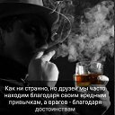 ���� Constantin, �������, 58 ��� - ��������� 23 ������� 2020 � ������ ����������