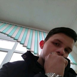 ���� ������, ���������, 25 ��� - ��������� 2 ������� 2020