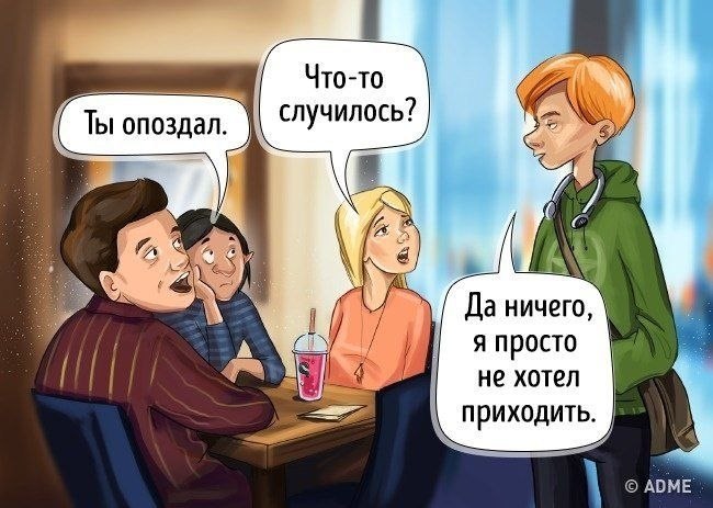      . ! - 9