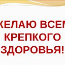 ���� ����, ������, 56 ��� - ��������� 29 ����� 2020 � ������ ������ ��������