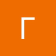 �������, 41 ���, ���������