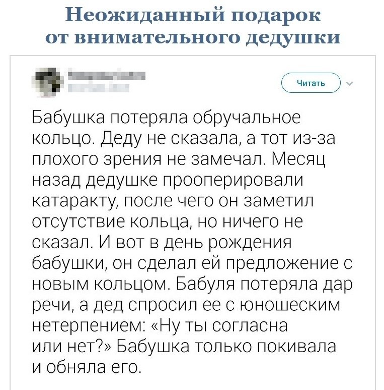   ,       - 7