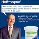  , , 45  -  6  2020    
