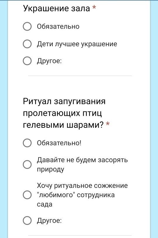           ) - 3