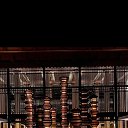 ���� ����, ��������� - ��������� 5 ��� 2020 � ������ ���� ����������