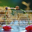 ���� �����, ���� - ��������� 10 ������ 2020 � ������ ���� ����������