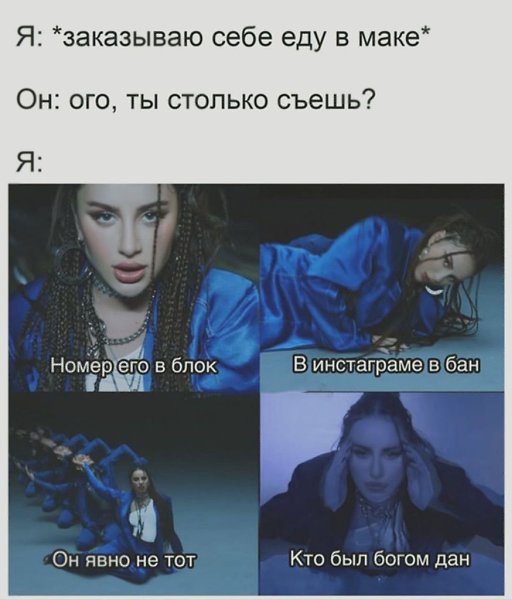   ?