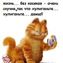 ���� ����, ������ - ��������� 24 ������ 2020 � ������ ������ ��������