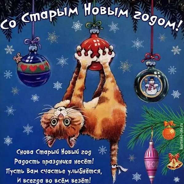  - 12  2020  21:10