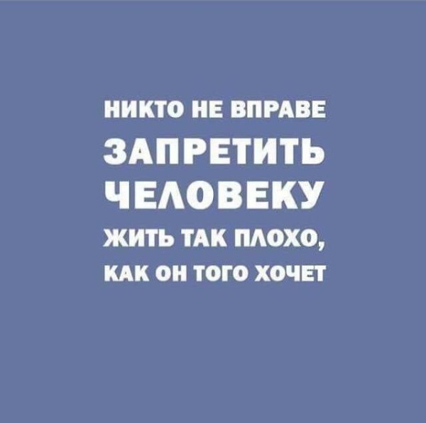    ,    ,   .  
