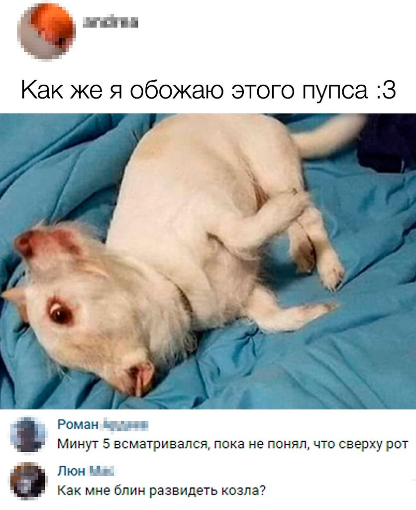    ?