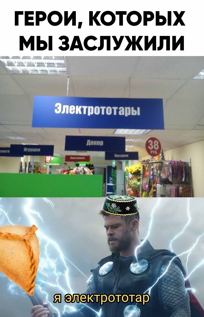  -   ?