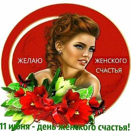 ���� �����, ������������, 40 ��� - ��������� 29 ���� 2020