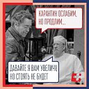 ���� �������, ���������, 47 ��� - ��������� 15 ���� 2020 � ������ ���� ����������