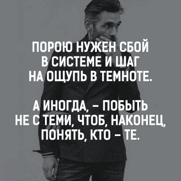     - 17  2020  19:10
