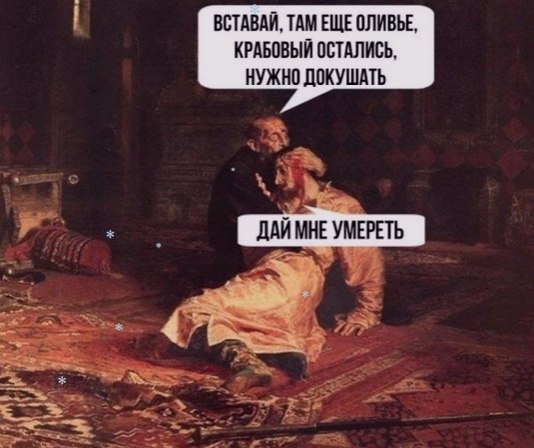 ooo paa ocac