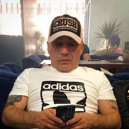 �����, ������, 48 ���