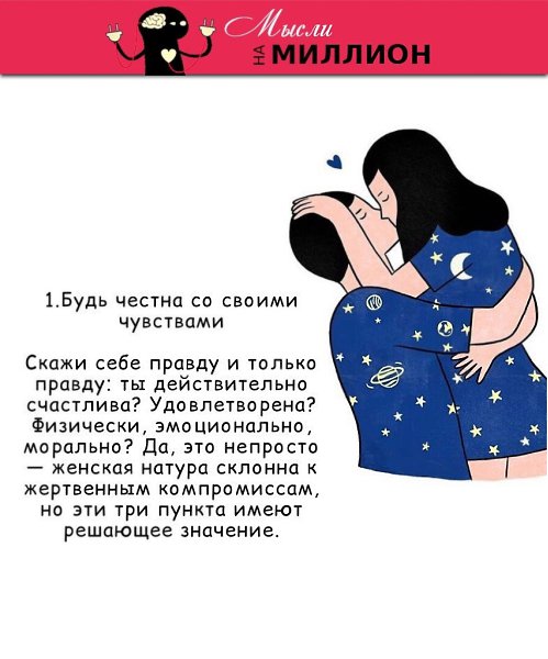 Фото из записи:
