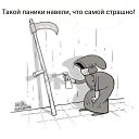 ���� �����, ����� - ��������� 10 ������ 2020 � ������ ������ ��������