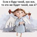 ���� �����, �������, 59 ��� - ��������� 4 ������� 2020 � ������ ������ ��������