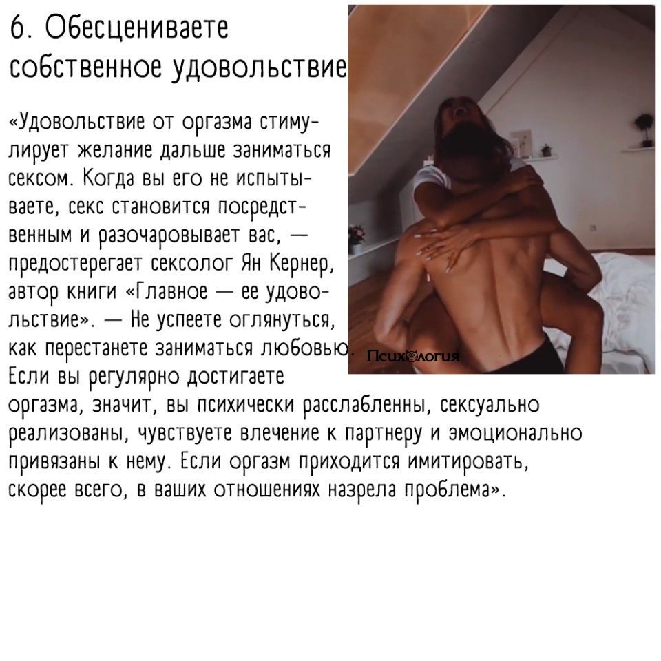  : 6      - 6