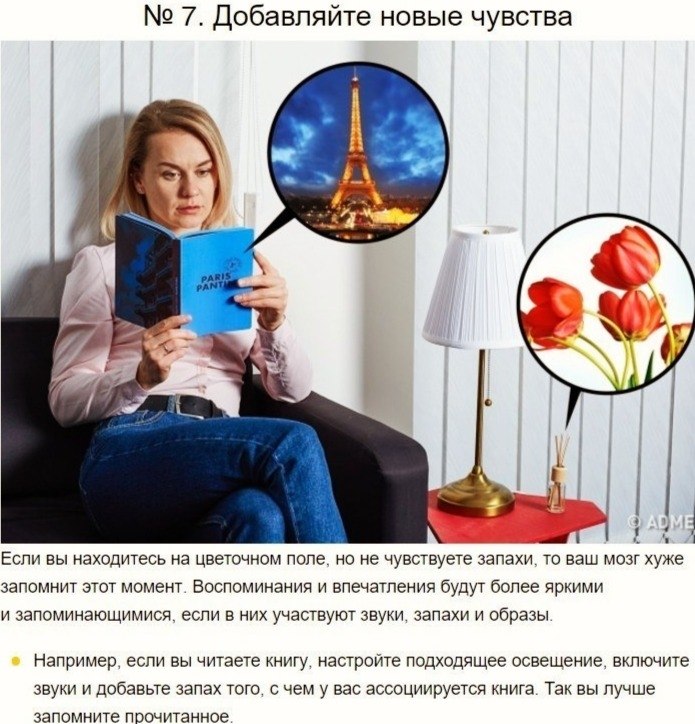 10 ,       - 7