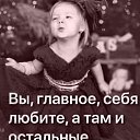 ���� �����, ������ - ��������� 15 ������� 2020 � ������ ������ ��������