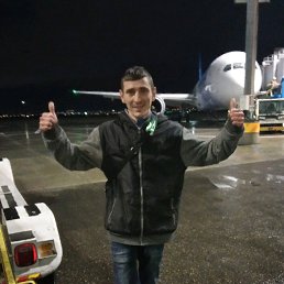 ���� ����, ������, 45 ��� - ��������� 8 ������� 2020