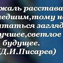  ,  -  11  2020    